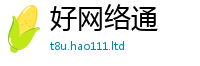 7777788888管家婆老家凤凰为2025新奥天天开好彩开奖结果